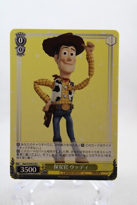 PSA10Disney100ウッディ #019 7098 Japanese Weiss Schwarz Disney 100 Woody Dpx/S104-019C | eBay