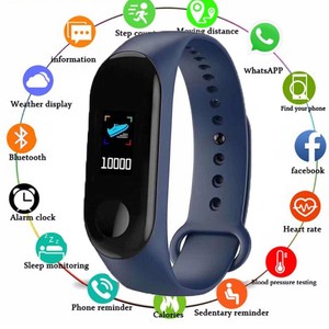 ebay smart band