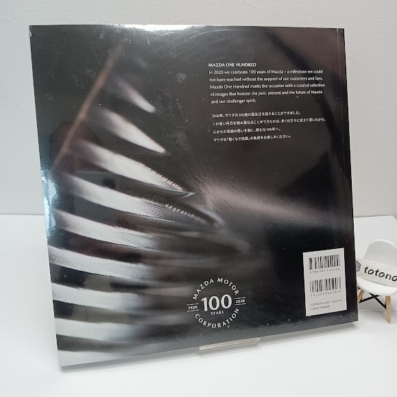 Mazda 100th Anniversary ONE HUNDRED Official Photo Book Brand New