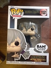 Funko Pop! Vinilo: Jujutsu Kaisen - Mahito - Libros un millón (exclusivo) #1121