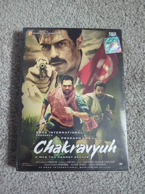 Chakravyuh - DVD -  Arjun Rampal - Abhay Deol - BRAND NEW - ESHA GUPTA - BOLLY