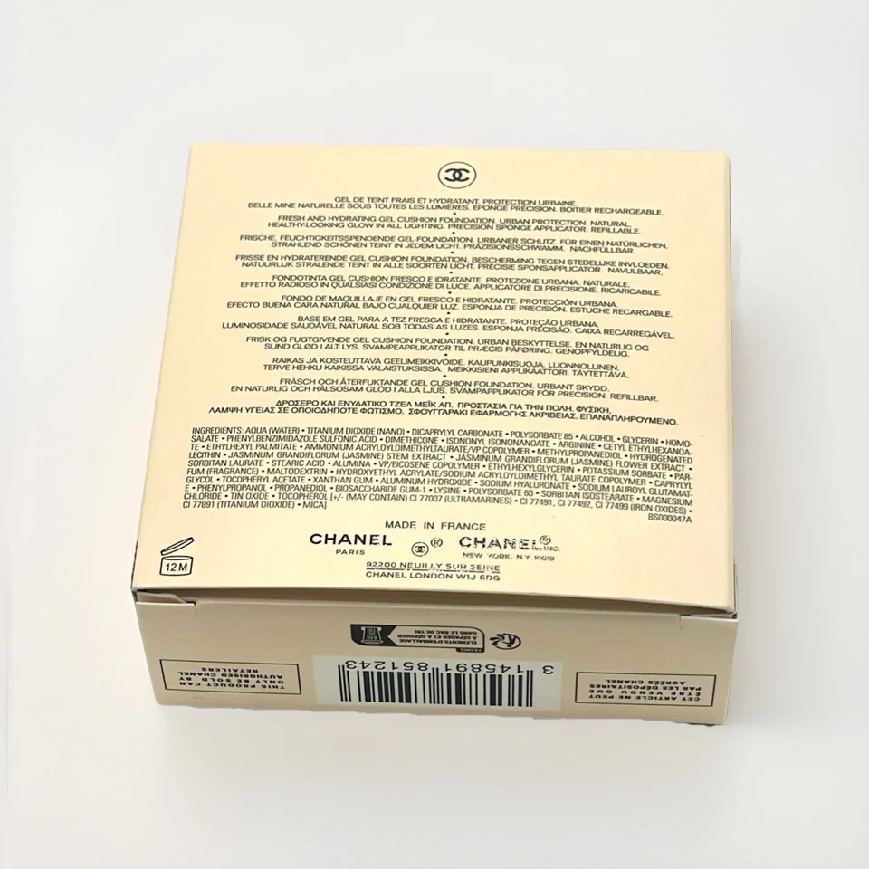 CHANEL Les Beiges Healthy Glow Gel Touch Cushion Powder Foundation Sunscreen B20 - Image 2 of 4