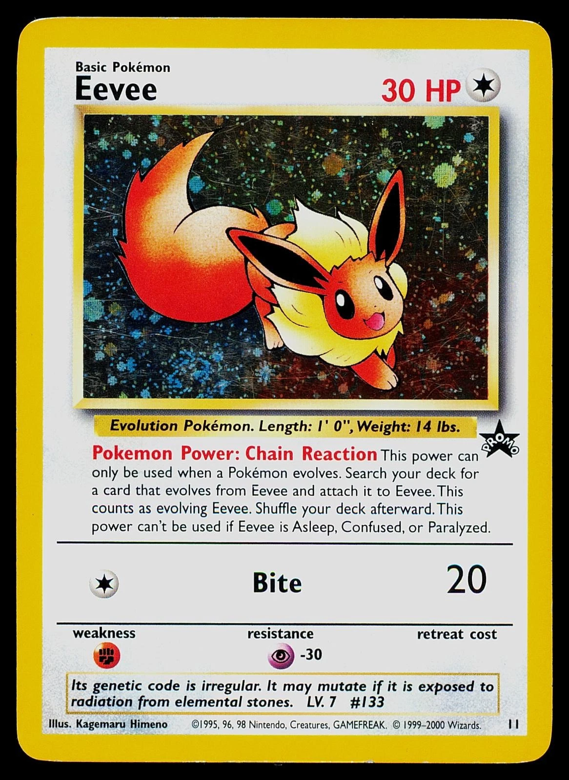 Eevee