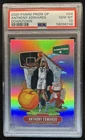 2020-21 Prizm Draft Picks Collegiate Anthony Edwards Downtown SP RC #D-4 PSA 10