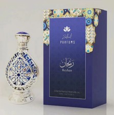 Reyhan Concentrated Perfume Oil By Zakat 20ml 0.67 Fl Oz