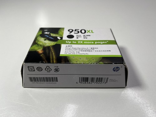 GENUINE HP 950XL 950 Black High Yield Ink Cartridge ( July 2020 ) - Picture 6 of 6