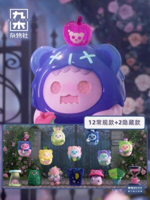 Finding Unicorn F.UN Shinwoo Secret Bear Garden Series Open Case