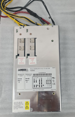 TDK-Lambda Sirius CS250LM デルタ電子電源ユニット
