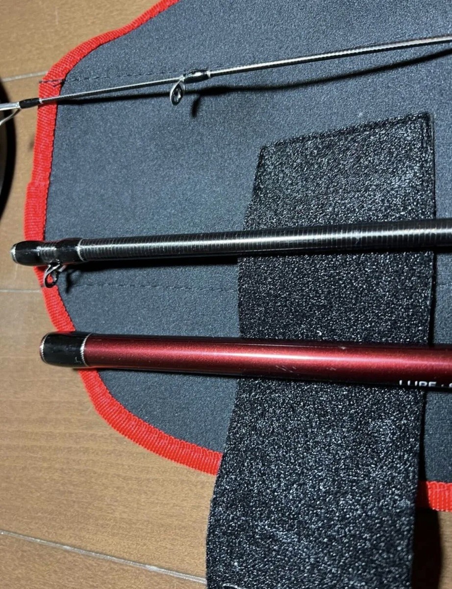 Fishman : BRIST VENDAVAL 10.1M, Bait casting rod 3 piece