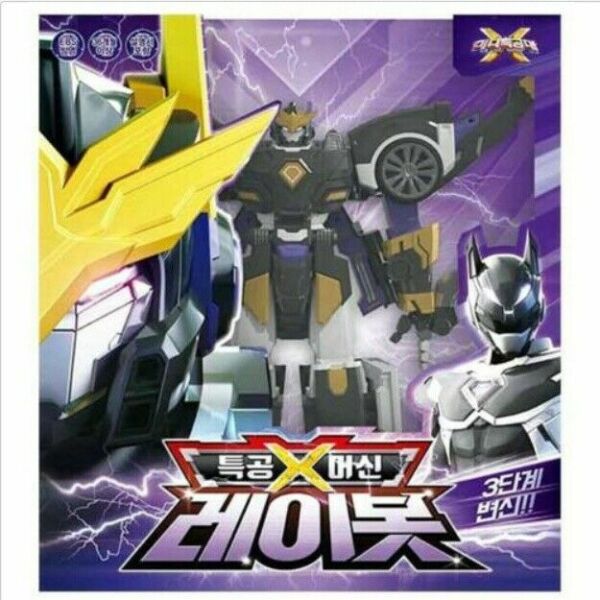 MINIFORCE X Raybot Mini Force Ray Lay Xbot Black Hawk Transformer Robot Car Toy for sale online