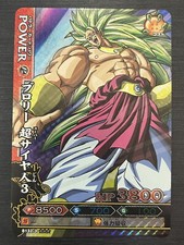 Broly Saiyan 3 Dragon Ball Carddass Holo Rare