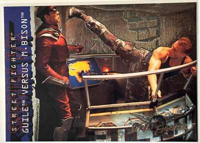 Guile vs M. Bison, 1994 Upper Deck Street Fighter Movie, Special FX Insert SF2