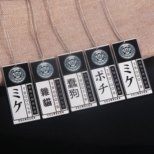 Anime Kakegurui Necklace Jabami Yumeko Name Tag Cosplay Prop Gift New - Picture 2 of 17