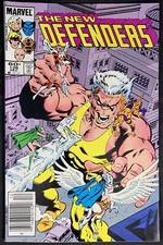 Defenders #126 12/83 - Origin & 1st appearance of Leviathan (Edward Cobert)
