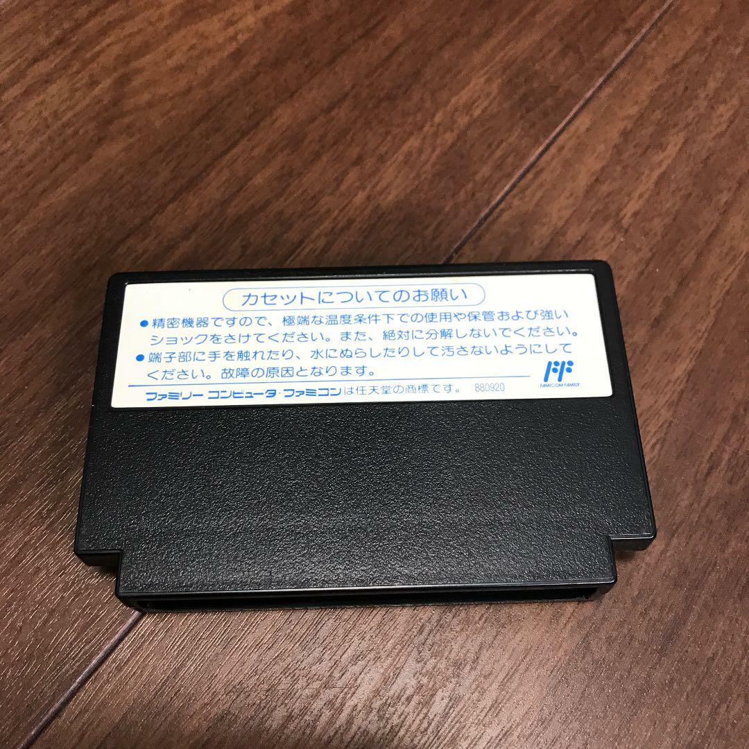 Kunio Kun Nekketsu Street Basket Ball Ganbare DUNK HEROES NES