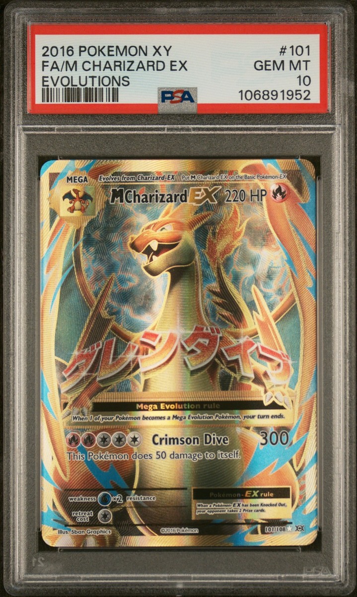 2016 POKEMON XY EVOLUTIONS #101 FULL ART/M CHARIZARD EX PSA 10 | eBay