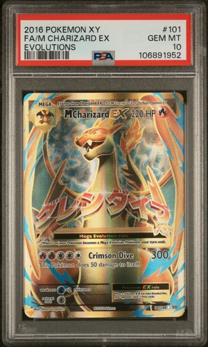 2016 POKEMON XY EVOLUTIONS #101 FULL ART/M CHARIZARD EX PSA 10
