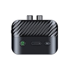 Portable Bluetooth 5.3 Receiver Adapter Wireless Audio Receiver Accessories