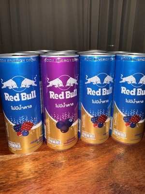 RedBull Zero Sugar Thailand Edition/Summer Berry/Blueberry Blackcurrant 250ml !!