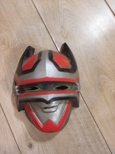 Masque César Bioman