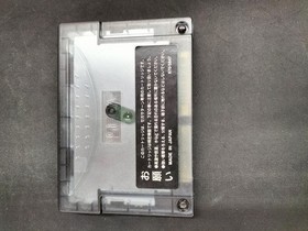 CAPCOM Sega Saturn Soft Dungeons & Dragons Collection + Expansion Ram Used