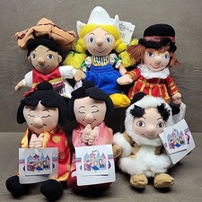It's A Small World Disney Store Mini Bean Bag Plush Lot England China Mexico  