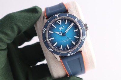 Christopher Ward C60 Trident Lumiere Titan Automatik 41mm Herrenuhr