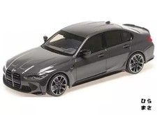 Diecast Mini Car 1/43 BMW M3 2020 Grey Metallic Minichamps Collectible Mint