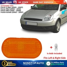 Clignotant Ford FUSION