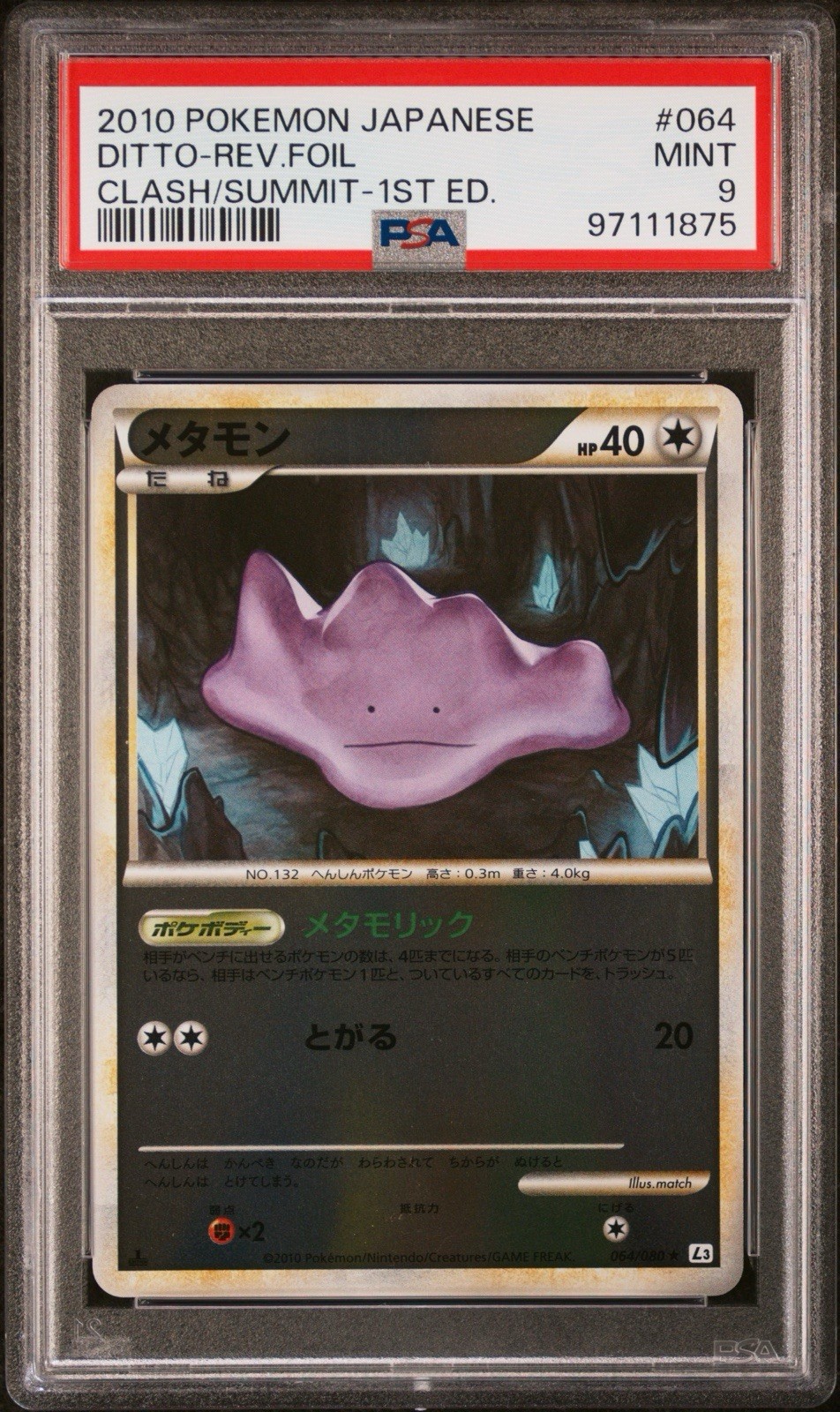 Pokemon Ditto 064/080 Clash At The Summit Legend PSA 9 1st Edition Reverse Holo