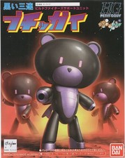 2016 Upper Deck Fall Expo Hockey Promo Cards 14