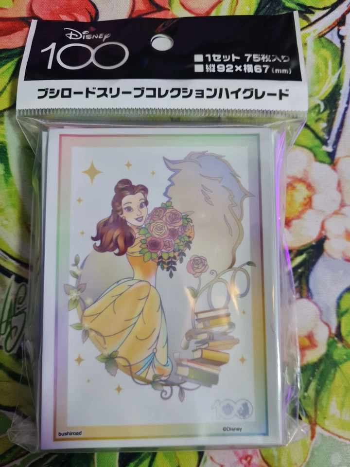 Bushiroad Sleeve Collection High Grade Vol.3573 Disney 100 "Bell"