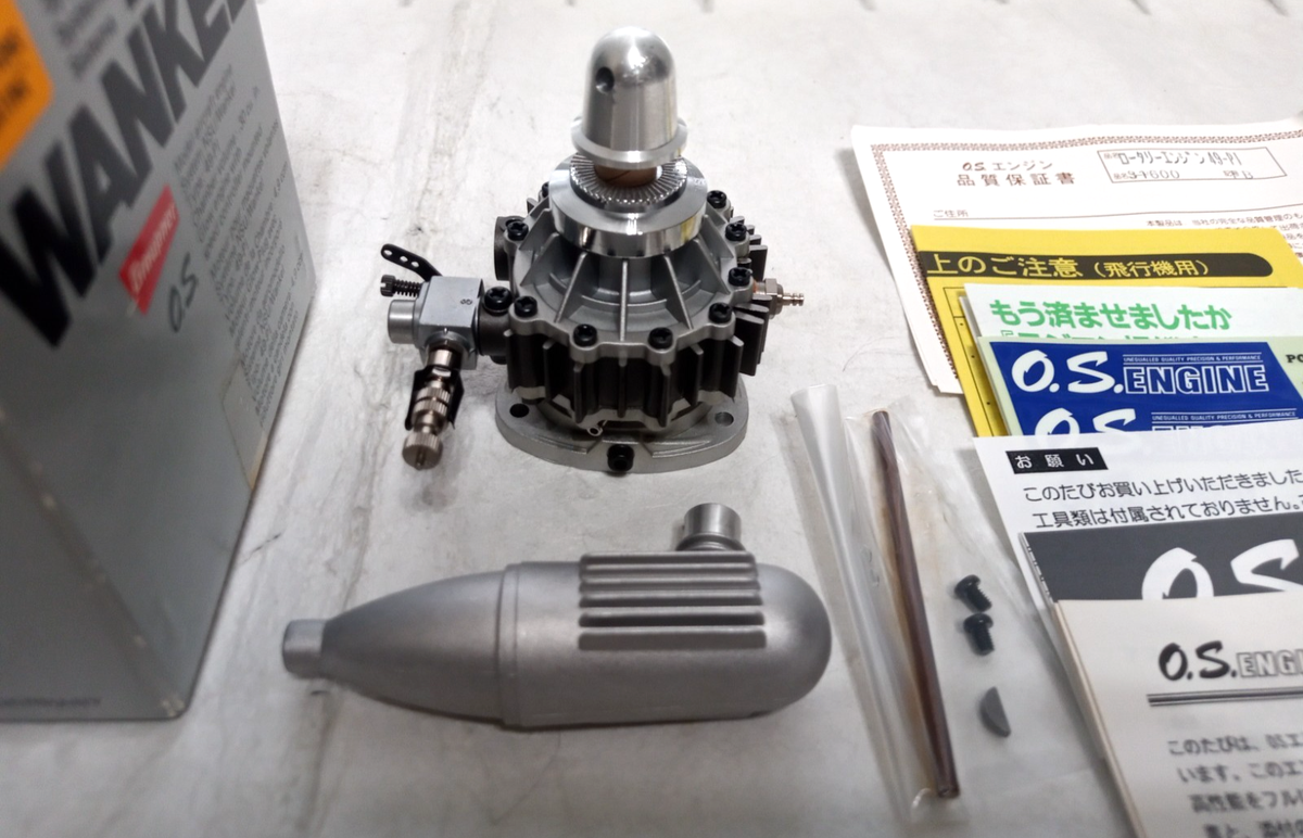 OS ロータリーエンジン OS-ROTARY ENGINE 49-PI 初期型 引取のみ機体