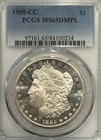 1885-CC MORGAN DOLLAR PCGS MS65 DMPL GORGEOUS PQ!