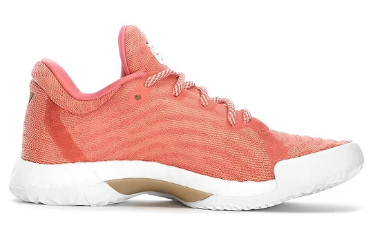 Adidas Harden Pink Vol. 1 LS Primeknit 'Sweet Life' Shoes