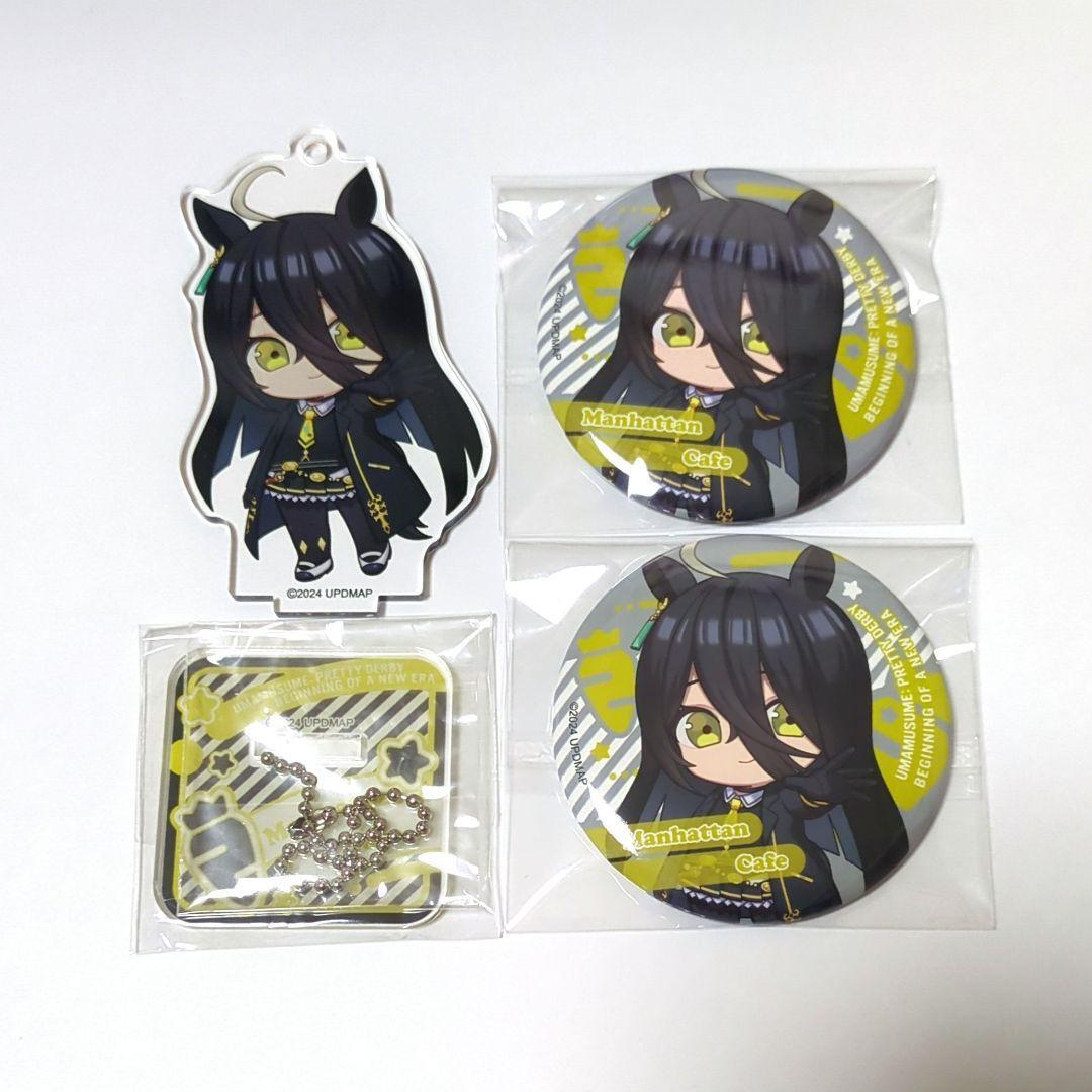 Uma Musume Manhattan Cafe Acrylic stand Can badge Anime character Animation