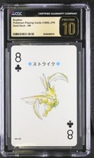 CGC PRISTINE 10 SCYTHER 8 OF CLUBS POP 1 1999 GOLD DECK JAPANESE POKEMON TCG