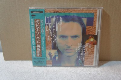 A2282a HOURS BETWEEN NIGHT AND DAY (JAPAN) ESCA-5824 SEALED SAMPLE CD