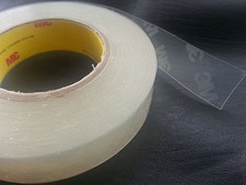 3M Helicopter Tape 8671HS Clear Bike Frame Protection Vinyl - 3ft long x 1" wide