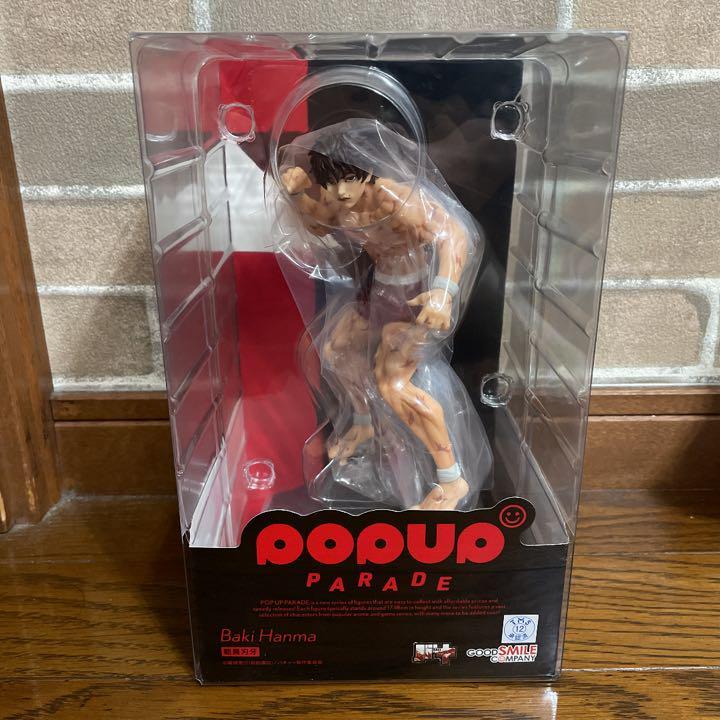 Figura Hanma Baki el Grappler de Japón POP UP PARADE