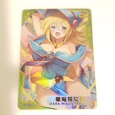 best waifu yugioh cards Goddess Story Doujin Anime Waifu Foil CP Card Dark Magician Girl Yugioh SSR  UR