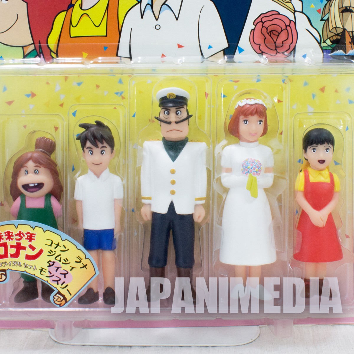 Future Boy Conan Soft Vinyl Figure 5pc Set Conan / Lana / Jimsy