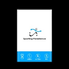 Superior Quality 2700mAh Replacement Battery for U.S. Cellular HTC Hero S Phone