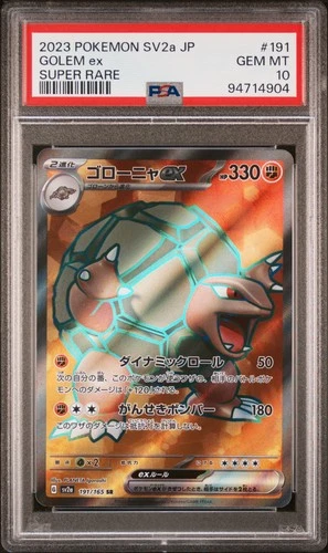 PSA 10 Golem Ex #191 2023 Pokemon Japanese Pokemon 151 94714904