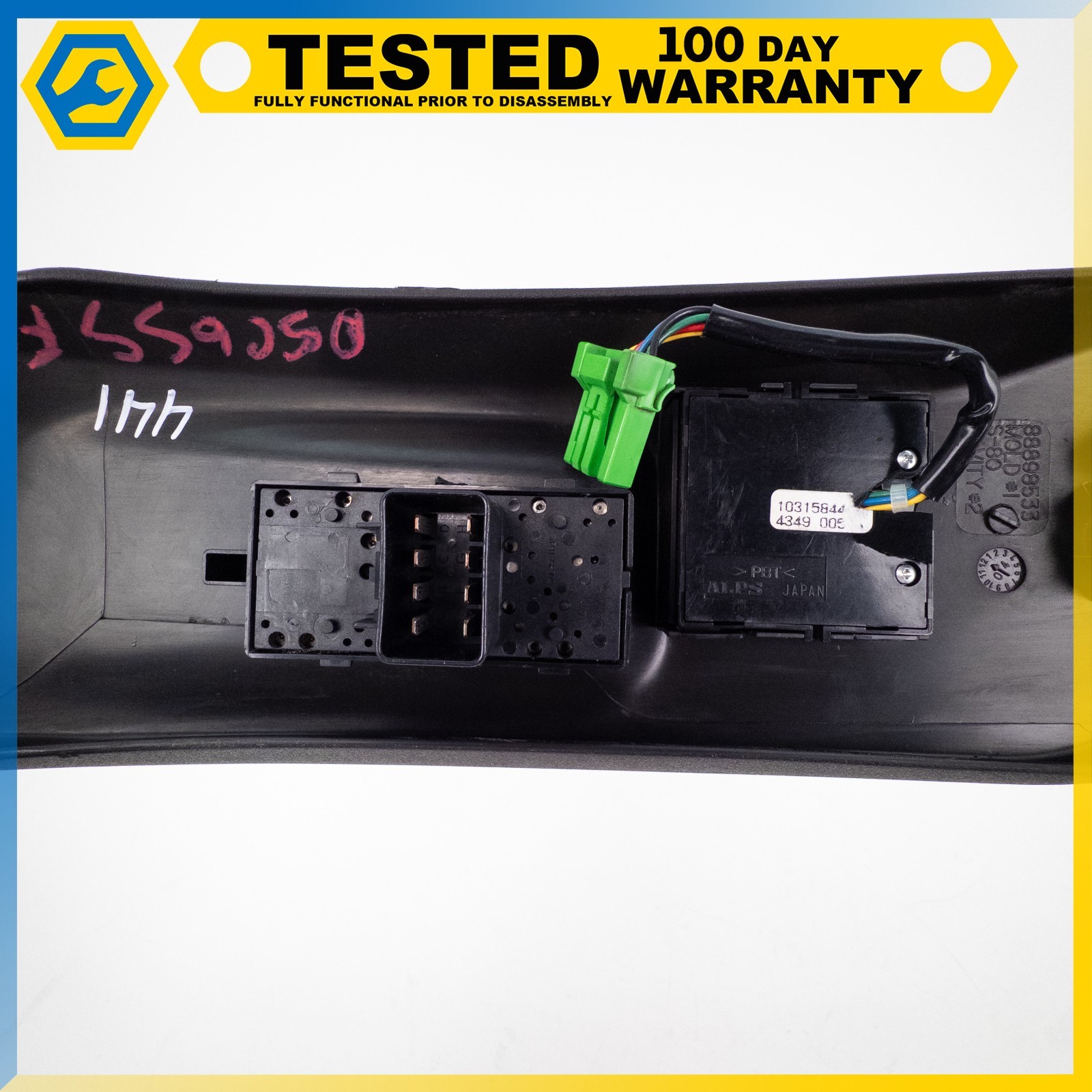 05-13 CHEVROLET CORVETTE C6 FRONT LEFT SEAT CUSHION PANEL SWITCH ASSEMBLY OEM