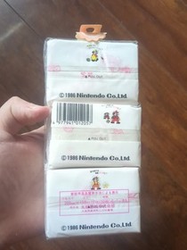 Rare Super Mario Bros 1 nintendo japan Tissue Gameboy Prize Famicom Figure Toy