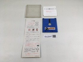 DL2247 Famicom Grand Prix II 3D Hot Rally Famicom Disk Japan