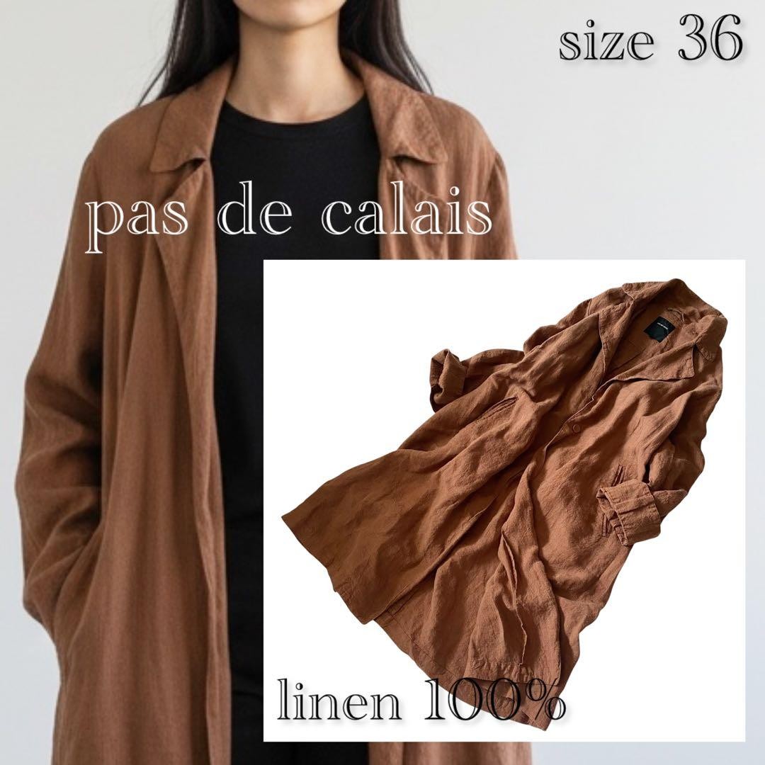Pas de Calais Linen Long Coat Houndstooth Size 36 Brown Terracotta
