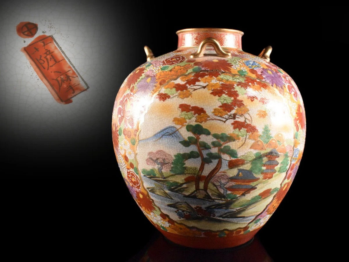 陶瓷红色日本古董花瓶| eBay