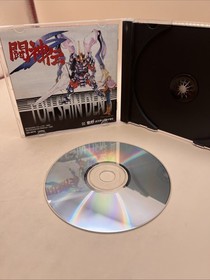 Battlearena Toshinden Sega Saturn SS Japan Import